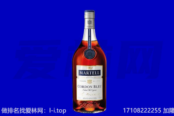 太原马爹利回收.jpg