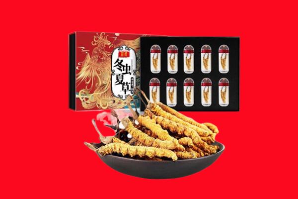 太原回收虫草