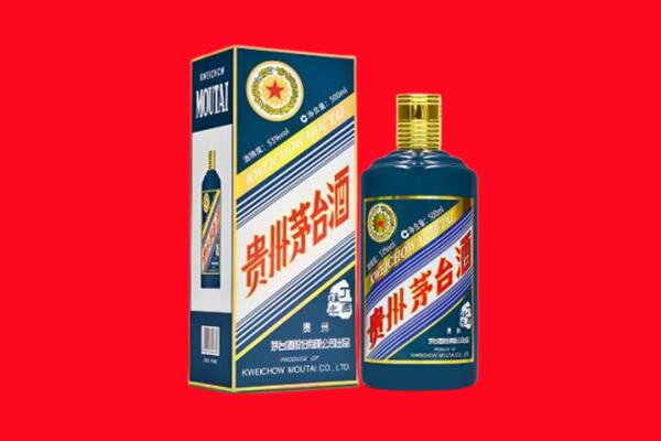 太原回收虎茅