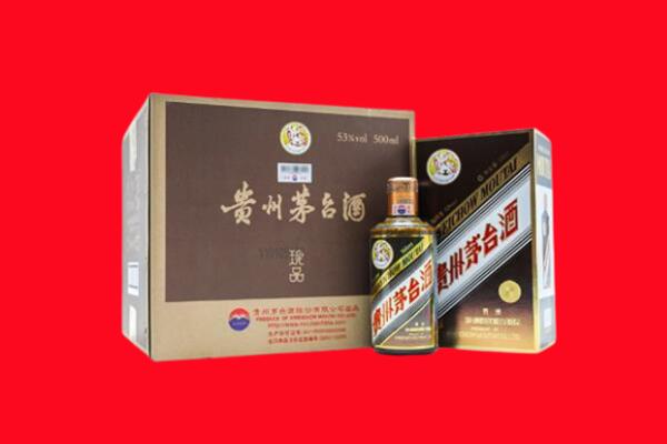 太原回收50年茅台